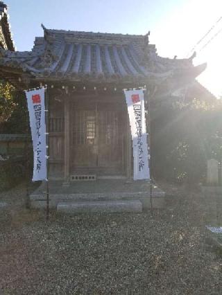 東竜寺の参拝記録(銀玉鉄砲さん)
