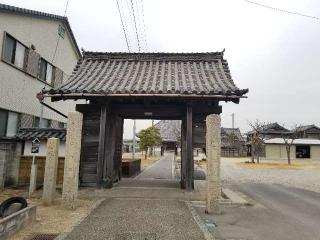 東竜寺の参拝記録(銀玉鉄砲さん)