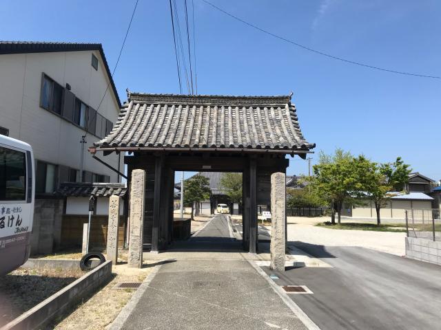 東竜寺の参拝記録10