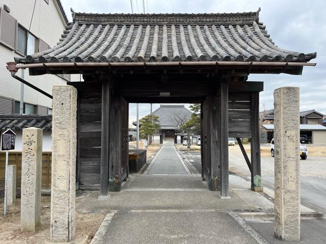 東竜寺の参拝記録5