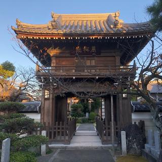 斉年寺の参拝記録(ワヲンさん)