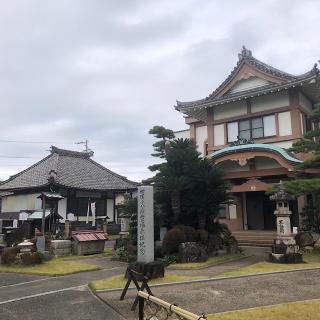 斉年寺の参拝記録(ワヲンさん)