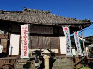 斉年寺の参拝記録(銀玉鉄砲さん)