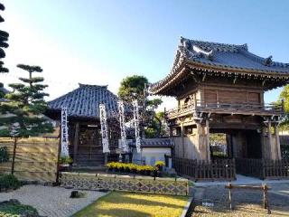 斉年寺の参拝記録(銀玉鉄砲さん)