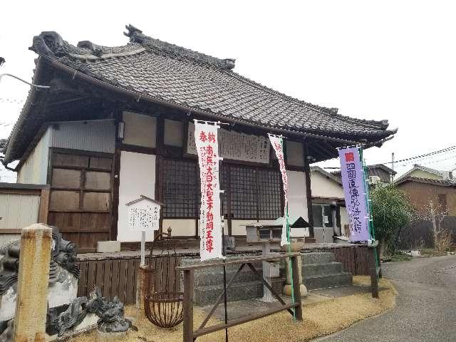 斉年寺の参拝記録1