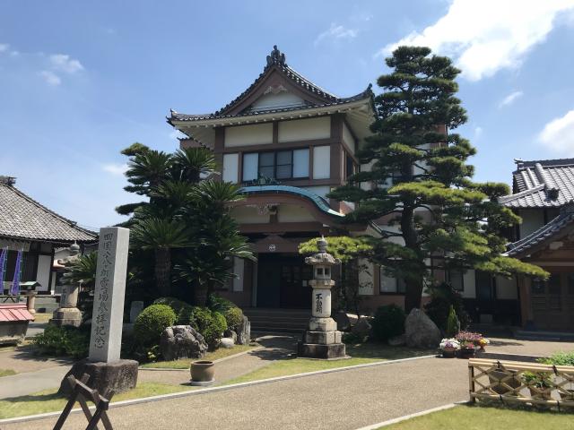 斉年寺の参拝記録7