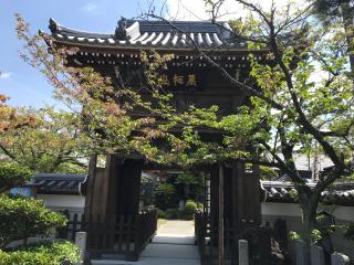斉年寺の参拝記録(まついちさん)