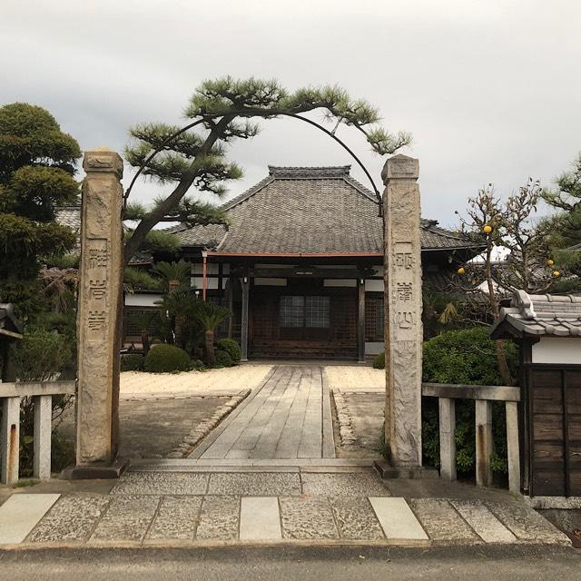 桂岩寺の参拝記録2