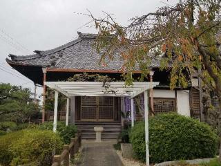 桂岩寺の参拝記録(銀玉鉄砲さん)