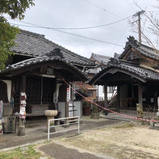 世昌山 宝全寺の参拝記録(ワヲンさん)