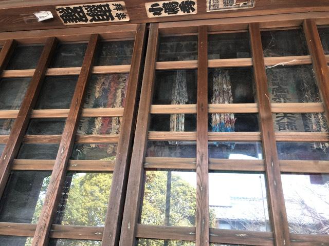 世昌山 宝全寺の参拝記録10