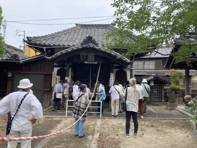 世昌山 宝全寺の参拝記録6