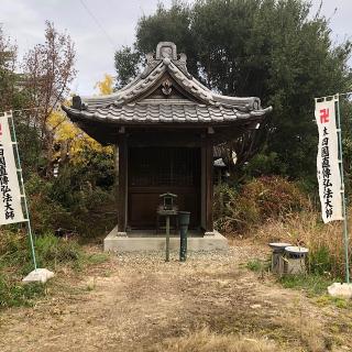 龍雲寺の参拝記録(ワヲンさん)