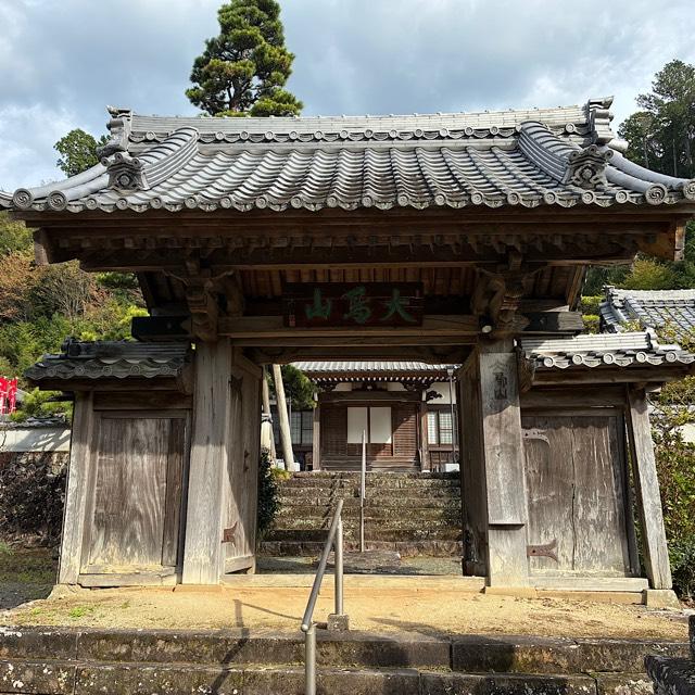 東泉寺の参拝記録1