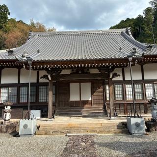 東泉寺の参拝記録(ワヲンさん)