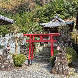東泉寺の参拝記録(ワヲンさん)