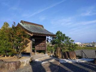 地福寺の参拝記録(ＦÙKUさん)