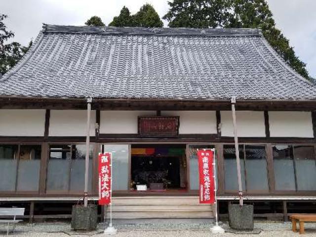 愛知県新城市作手清岳字池ノ坊28 善福寺の写真1