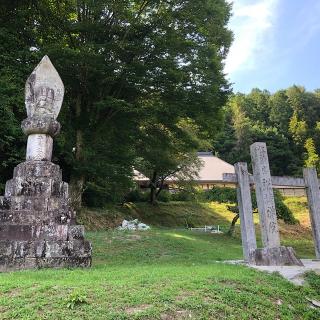 総持院の参拝記録(ワヲンさん)