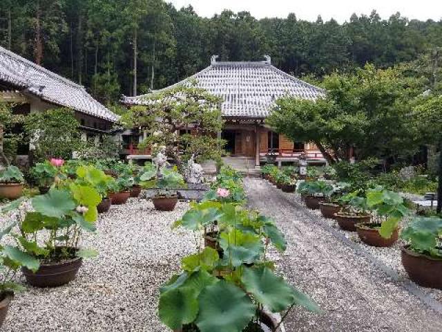 愛知県新城市中宇利字大幡4 慈廣寺の写真1