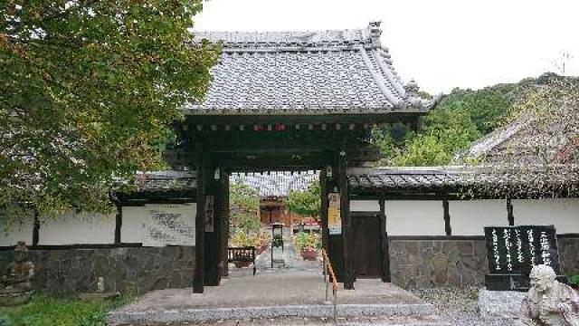 慈廣寺の参拝記録10