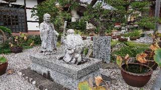 慈廣寺の参拝記録(HIMEKOさん)