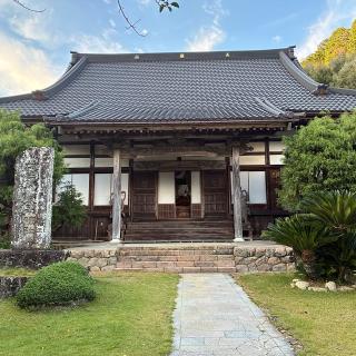 医王寺の参拝記録(ワヲンさん)