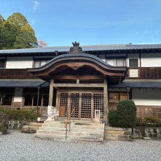 医王寺の参拝記録(ワヲンさん)