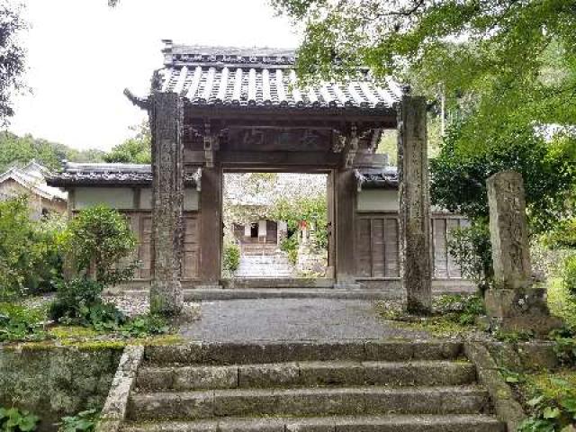 医王寺の写真1