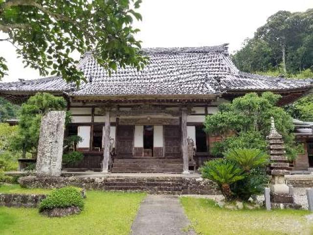 医王寺の参拝記録3