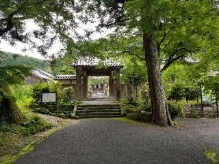 医王寺の参拝記録(銀玉鉄砲さん)