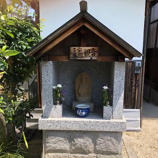 道泉寺の参拝記録(ワヲンさん)