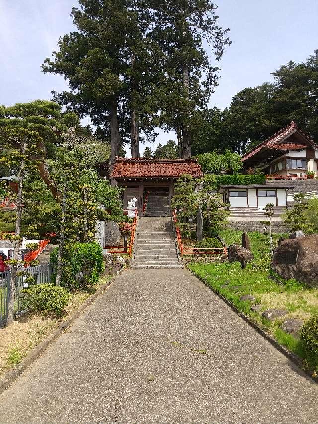 観音寺の参拝記録3