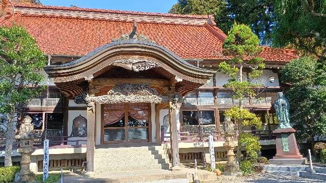 観音寺の参拝記録4