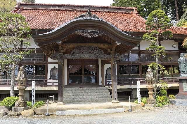 観音寺の参拝記録1