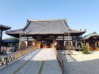 寳泉寺の参拝記録(銀玉鉄砲さん)