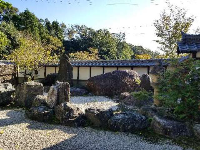 愛知県瀬戸市水北町1950 感応寺の写真2