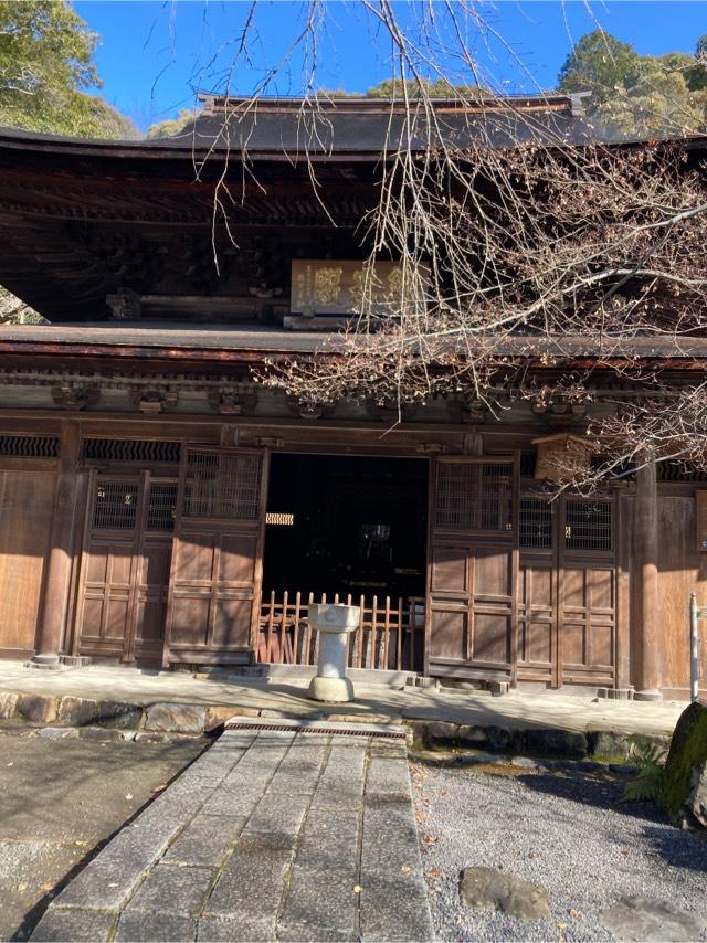 応夢山 定光寺の参拝記録7