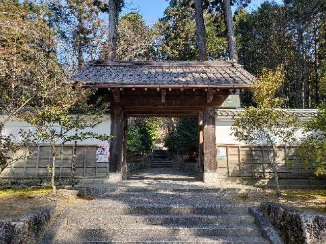 愛知県瀬戸市白坂町131 雲興寺の写真2