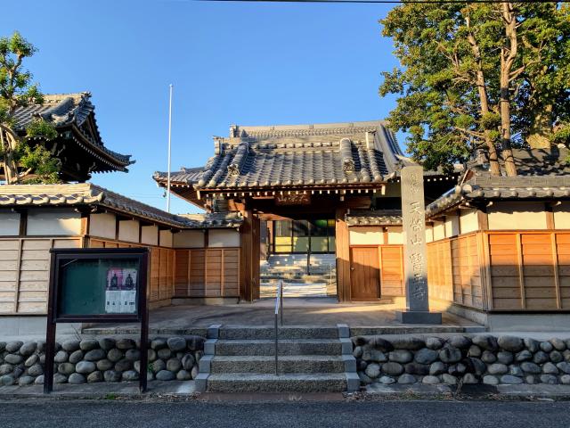 医王寺の行き方・口コミ情報| 御朱印集めに 神社・お寺検索No.1/神社がいいね・お寺がいいね|15万件以上の神社仏閣情報掲載