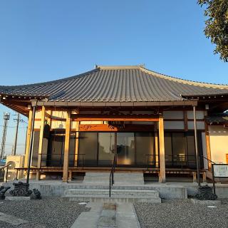 延命寺の参拝記録(ワヲンさん)