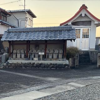 延命寺の参拝記録(ワヲンさん)