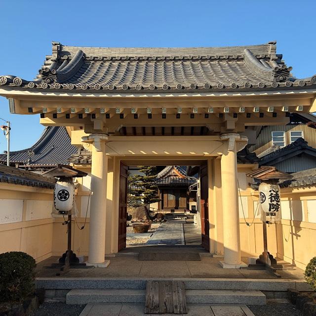 慈徳院の参拝記録1