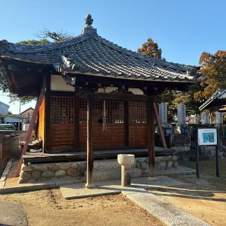 長寿寺の参拝記録(ワヲンさん)