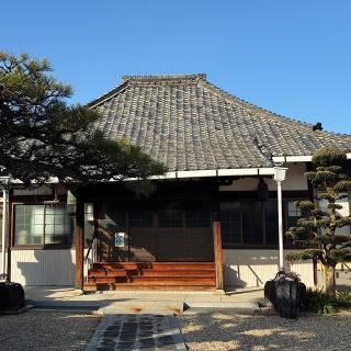 大乗寺の参拝記録(ワヲンさん)