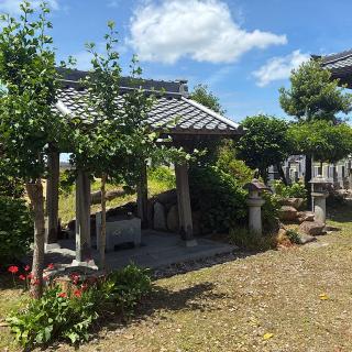 慶昌寺の参拝記録(ワヲンさん)