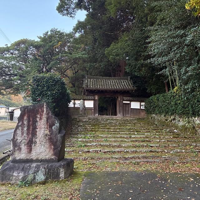萬燈山 長圓寺の参拝記録4