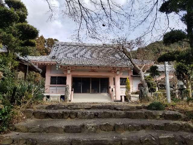 愛知県西尾市駒場町榎木島115 東向寺の写真1