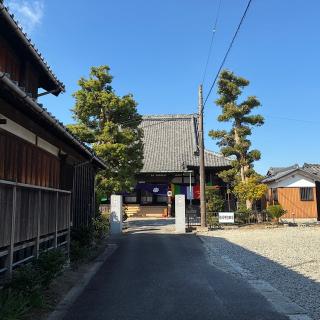 随縁寺の参拝記録(ワヲンさん)