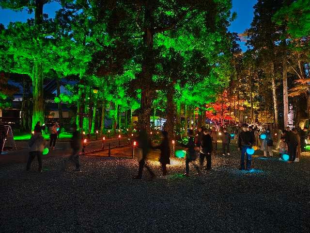 松島青龍山 瑞巌円福禅寺（瑞巌寺）の参拝記録